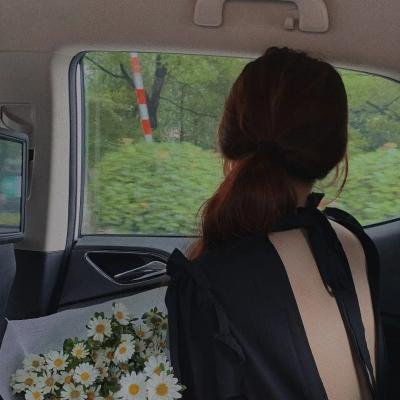活跃