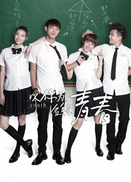 柒宝奇遇记 封面图