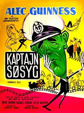 福冈恋爱白书13：你的世界的另一侧 封面图