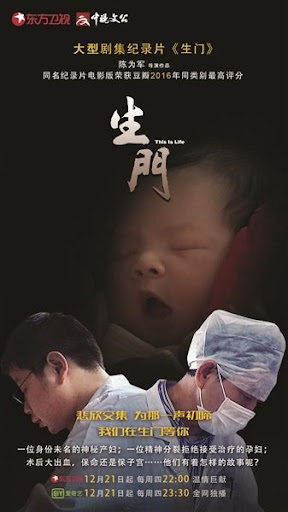 卡比尔辛格 封面图