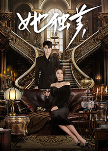 旁观者2024 封面图