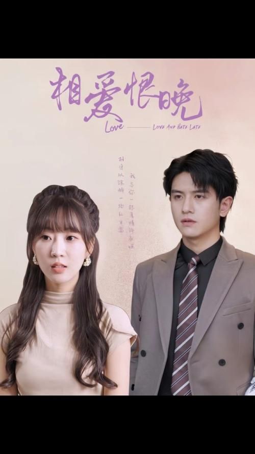 南京！南京！ 封面图