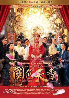 carrotorstick 封面图