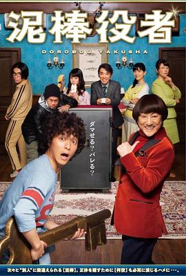 创客兄弟 封面图