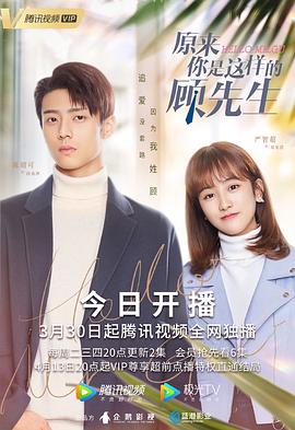 X局密档 封面图