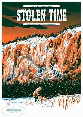 哥哥，乖乖宠我 封面图