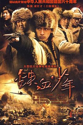 亡界之门 封面图